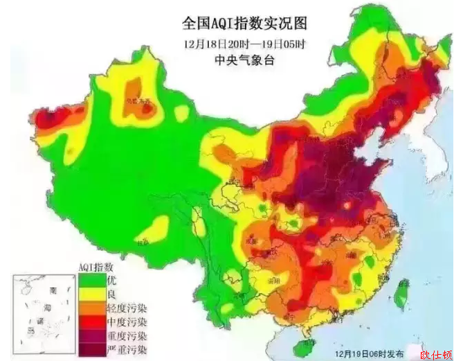 变频电磁热水机